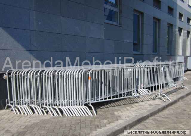 Барьеры в аренду, на прокат
