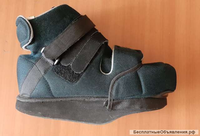 Башмак Барука