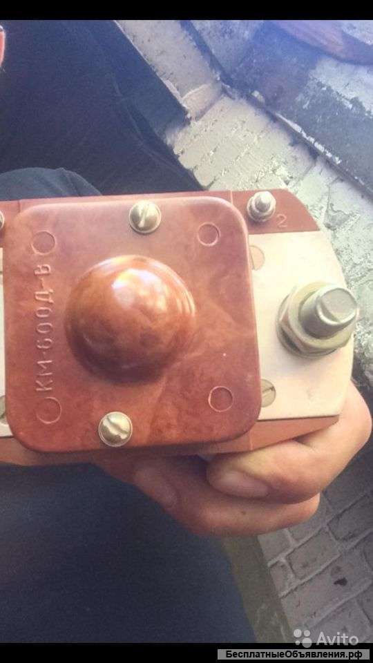 Км-600Д-В контактор