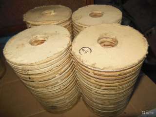 Сб.329-61-1 пакет