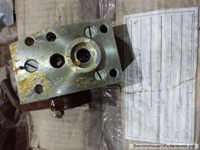 Насос откачивающий сб.402-93-1