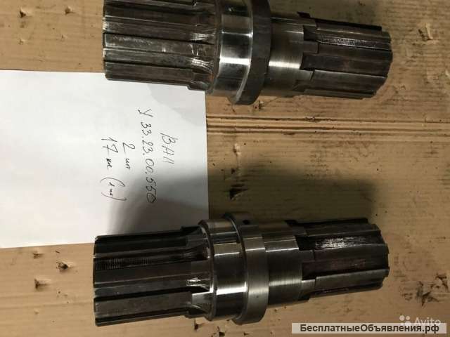 У33.23.00.550 вал