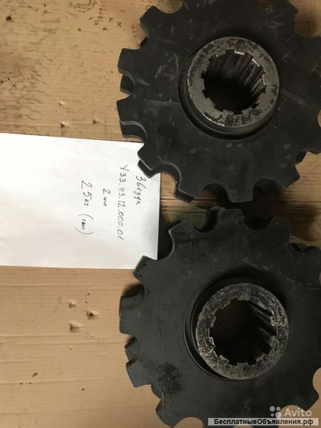 У33.43.12.000.01 звезда