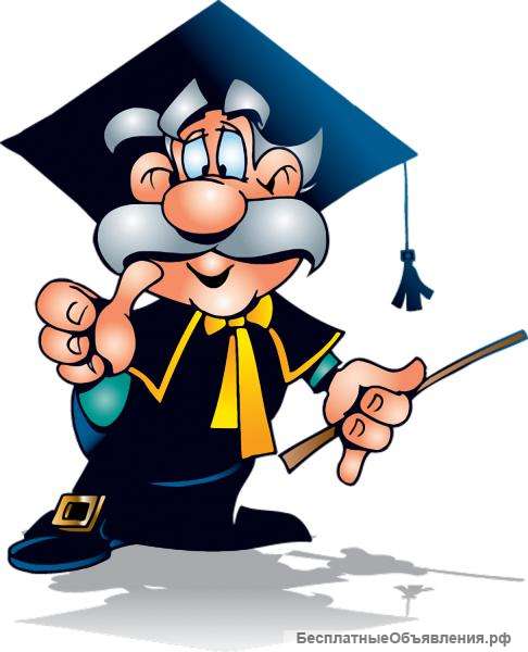 Репетитор по русскому и английскому языкам