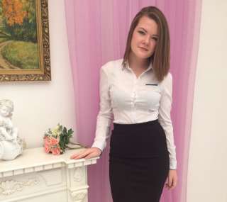 Репетитор по английскому языку