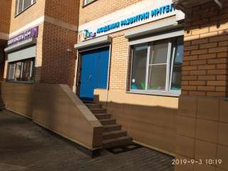 Помещение свободного назначения