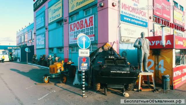 Вакансия - Грузчик в Орехово-Зуеве