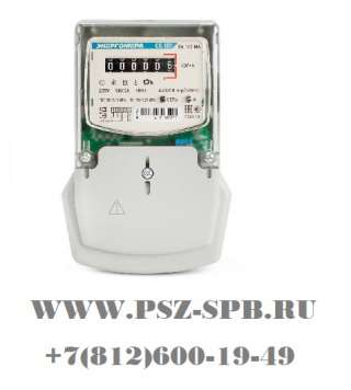 Счетчик электроэнергии однофазный CE101-S6
