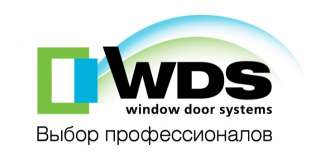 Сотрудники на склад