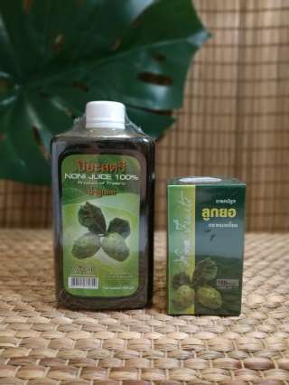 Нони (Таиланд)