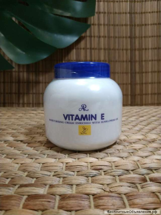 Крем для рук и тела с витамином Е (Таиланд)