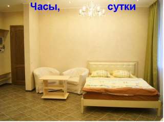 Сдаю комнату посуточно, на часы
