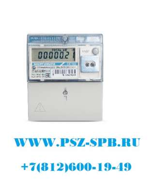 Счетчик электроэнергии однофазный многотарифный CE102-R5.1