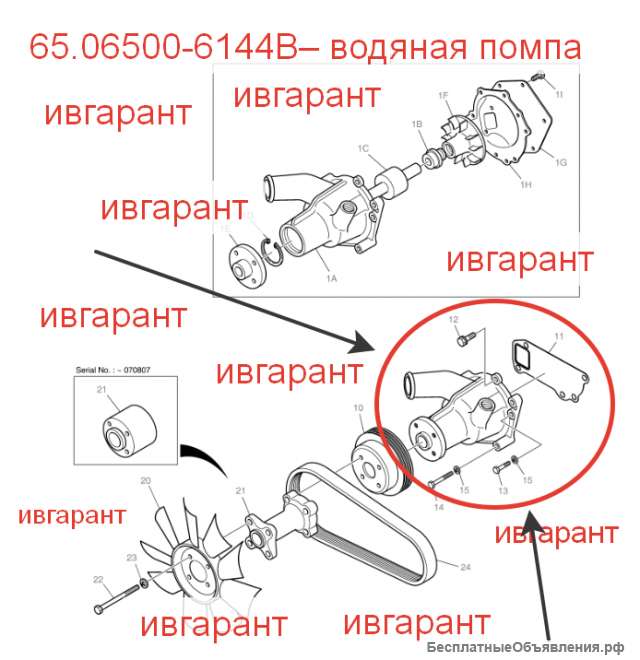 65.06500-6144B– водяная помпа DOOSAN 65.06500-6144B