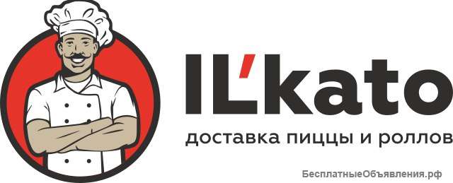 Требуются повара
