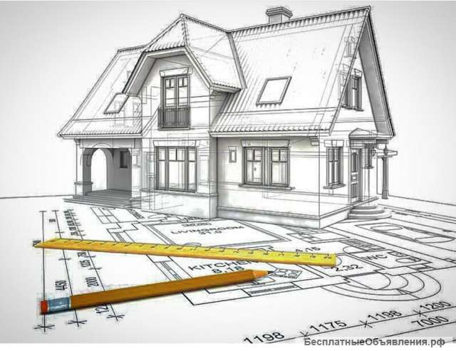 Проекты домов