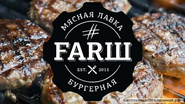 Официанты, кассиры, повара