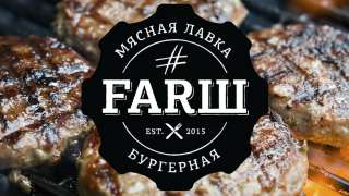 Официанты, кассиры, повара
