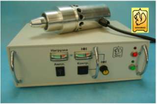 Источник ультразвуковой универсальный МЭФ15