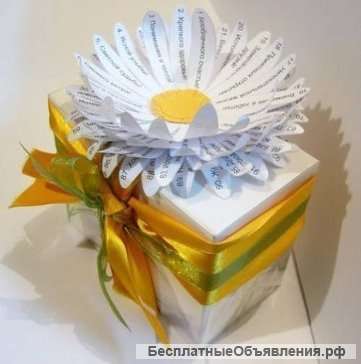 Аутсорсинг бухгалтерских услуг