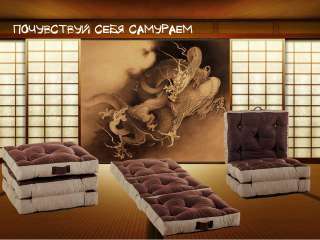 Матрасы и бескаркасная мебель