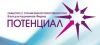 Лицензирование управляющих компаний в сфере ЖКХ в городе Тюмени