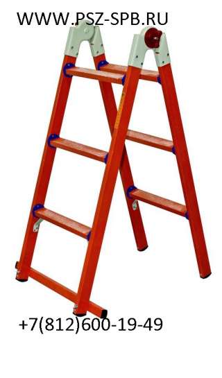 Лестница ЛСПТД-1,5