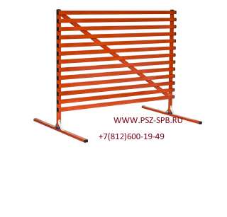 Щит диэлектрический (ширина 1500мм, высота 1200мм)