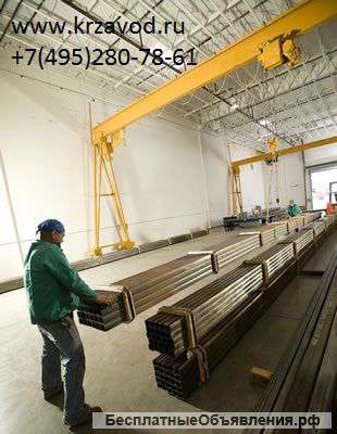 Цеховой козловой кран