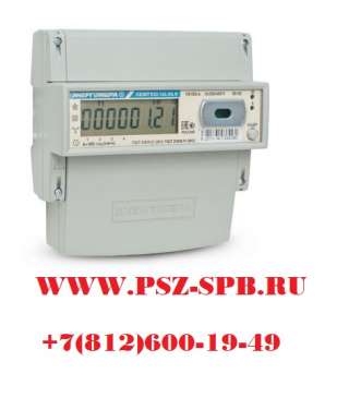 Счетчик электроэнергии трехфазный многофункциональный CE307-R33