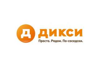 Комплектовщики (вахта 14/14 доставка бесплатно)