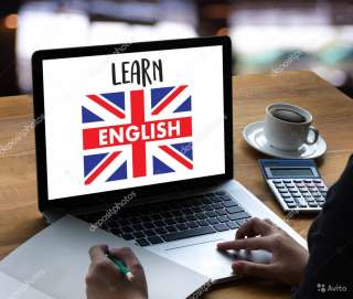 Репетитор английского (Онлайн)