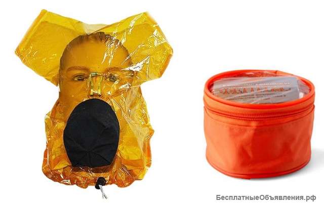 Самоспасатель Феникс-2