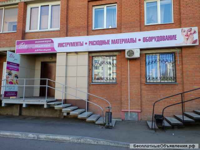 Шариковый стерилизатор для инструментов