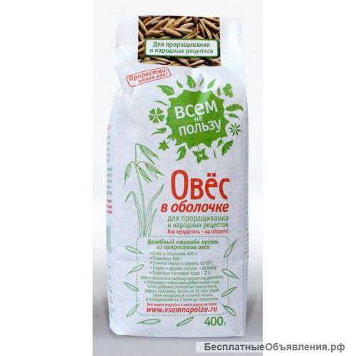 Магазин здорового питания