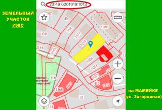 З/у на равнине - р-н Мамайка (Сочи)