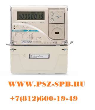 Счетчик электроэнергии трехфазный микропроцессорный многофункциональный CE301-S31