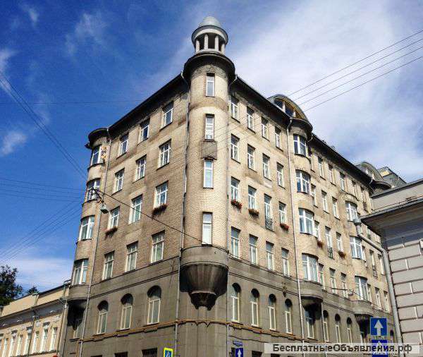 Офиса у Кремля