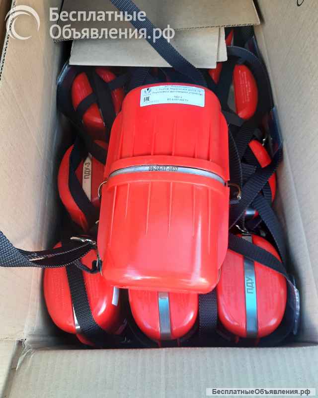 Портативное дыхательное устройство ПДУ-3