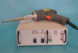 Ультразвуковой сварочный пистолет МЭФ32