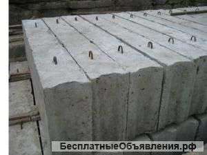 Фбс