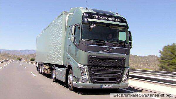 Грузоперевозки