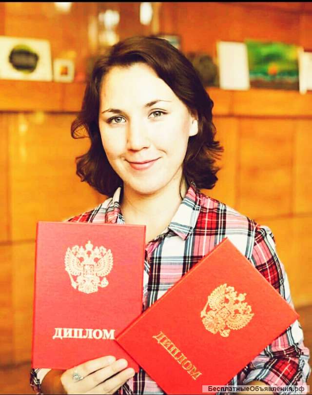 Детский психолог