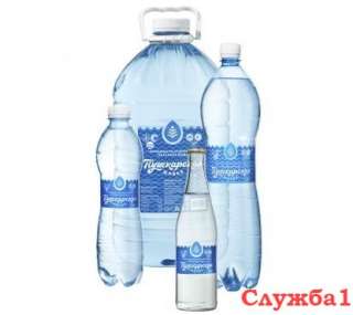 Минеральая вода