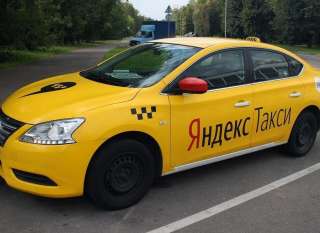 Водитель на личном автомобиле