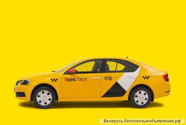Водитель ЯндексТакси на личном авто