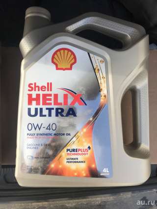 Масло моторное. shell Helix Ultra 0-40 4l