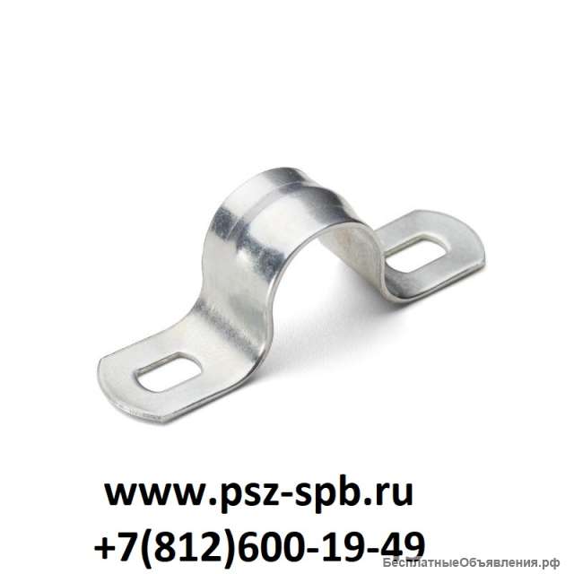 Скобы СМД купить