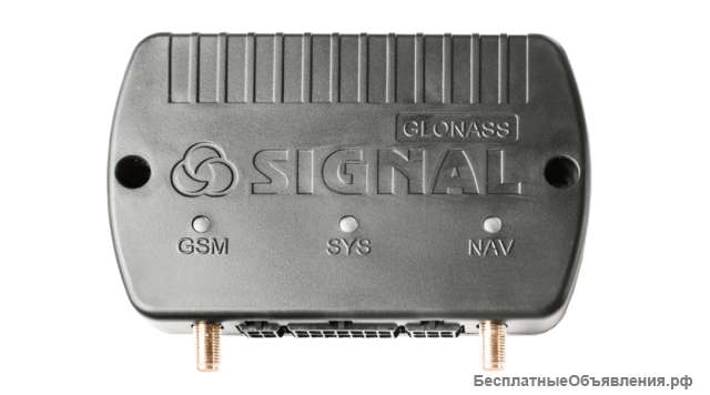 Сигнал front01-min GPS/ГЛОНАСС трекер