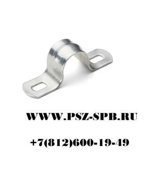 Cкоба металлическая двухлапковая